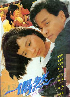孤岛协议