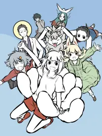 白鸟之诗